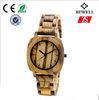 Japanese Movement Quartz Men Wood Watches 1 Year Warranty CE ROHS FSC