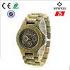 Handcrafted Bewell Wooden Watch / Quartz Wood Watch For Gentleman