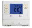 1 Heat 1 Cool Multi Room Thermostat For Heating And Air Conditioning