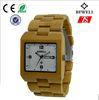 Luxury Solid Zebra / Bamboo / Maple Wood Watch Quartz Movement