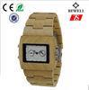 Business And Casual Men Dress Quartz Wood Watch Square Face