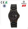 Stainless Steel Buckle Wooden Wrist Watch For Promotional Gift