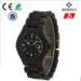 Fashion Maple Wooden Wrist Watch For Women With Interchangeable Straps