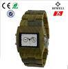 Luxury Men Wooden Watches With White Dial And Stainless Steel Crown