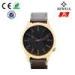 Custom 100% Natural Female Wooden Watch With Leather Band