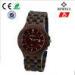 30 Meters Water Resistant Men Wooden Watches Large Face Fashionable