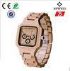 Silvery Crown Japanese Movt Men Wooden Watches With Square Shaped Face