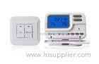 Digital Wired Room Thermostat / 5 - 2 Day Programmable Thermostat