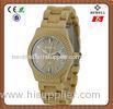 Water Resistant Maple Wooden Watch For Lady With Quartz Movement