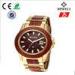 Pro - environment 100% Natural Wood And Steel Watches For Men