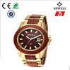 Pro - environment 100% Natural Wood And Steel Watches For Men