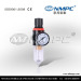 AFR taiwan pneumatic filter regulator