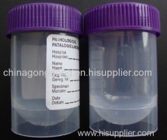 40ml urine container for specimen container