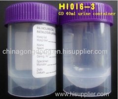 40ml urine container for specimen container