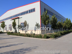Yuncheng Hongjian Technology Development Co.,Ltd