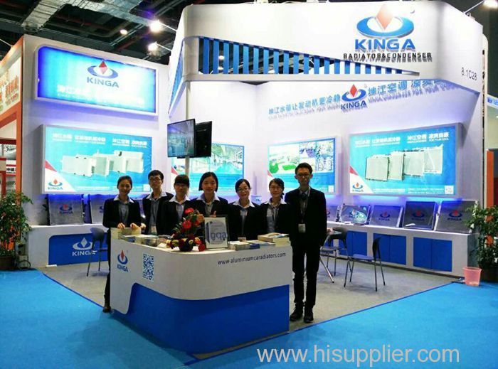 The 13th China Shanghai Internation Automotive Air-conditioning & Transport Refrigeration Exhibition [Nov 03,2015]