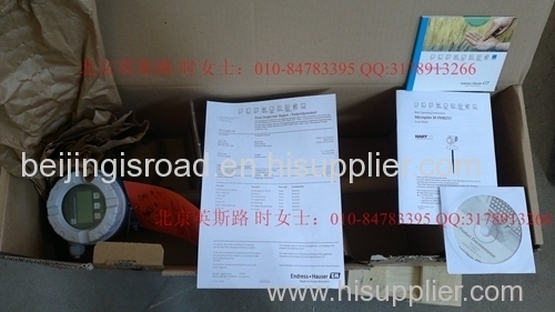 E +H analyzer instruments CPS12-0NA2ESA from Beijing Isroad 