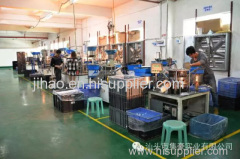 Shantou Jihao Factory