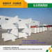 fly ash aac building brick/block plant