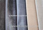 Customizable Grey / Beige Combed Yarn Flocked Fabric Cloth For Garment