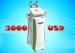 Painless Cryolipolysis Slimming Machine / Zeltiq Machine 1000w For Fat Reduction
