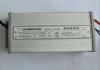 Water Resistance Single Output 250W 12V LED Driver Constant Voltage Aluminum Case