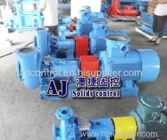 Professional drilling mud centrifugal pump