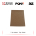 fine quality cardboard sheet with grooved