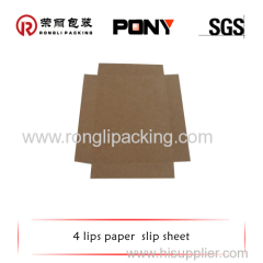 corrugated slip sheets volume largeprofit smal