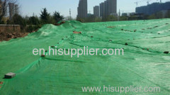 Green dustproof net cover