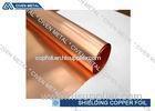 Single - Shiny ED Copper Foil For Shielding With Maximum Width 1290mm