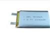 Silver 500 Times PortableLithiumBattery 3.7v Li-polymer Battery