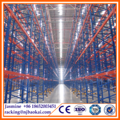 selective pallet racking BK-025