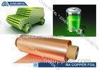 8um Double / Single Shiny Battery ED Thin Copper Foil With High Conductivity