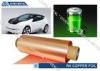 9um Double Matte ED Lithium Battery Anode Copper Foil Roll With High Peeling Strength