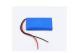 Lihium Ion Battery Pack 7.4v 4400 MAH High Safety Li Polymer Battery