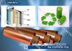 12 Micro Thin Copper Foil / ED Cu Foil Roll For Electronic Green Automobile