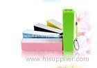 Universal Portable Keychain Power Bank High Capacity 2600mah