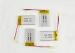 OEM 402035 3.7v 250mah LithiumPolymerBatteries for MP3 / MP4