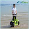 Apple Green Lithium Battery Electric Scooter 2 Wheel / Standing Up Electric Scooter