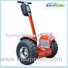 Outdoor Electric Chariot Scooter Segway Human Transporter Brush DC Motor Power