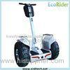 Self Balancing Electric Chariot Scooter / Two Wheel Mobility Scooter