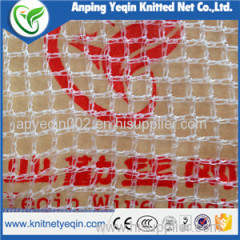 Anping Factory/Manufacturer HDPE Anti Hail Net for Agriculture