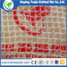 Hiqh Quality Anti Hail Net