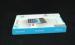 Custom Accessories Printed Packaging Boxes Fodable 225 X 148 X 28 mm