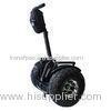 Vertical Smart Self Balancing Scooter Two Wheels 250Kpa 125Kg Max. Load