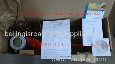 Endress hauser Digital measuring cable CYK10.A051 from Beijing Isroad