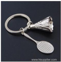 Unusual Metal Key Chain Ring