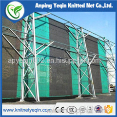 High Quality Flexible Windbreak Netting/ Anti Wind Net