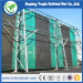 2016 Hot Sell Green Flexible Windbreak Net